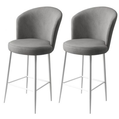 Set scaun de bar (2 bucăți), Charlotte, Alte, Metal, Gri/Alb