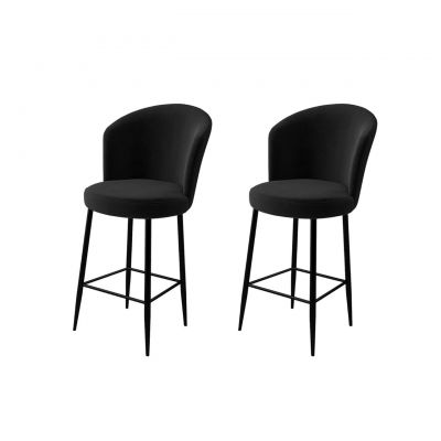 Set scaun de bar (2 bucăți), Charlotte, Alte, Metal, Negru
