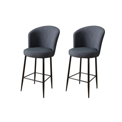 Set scaun de bar (2 bucăți), Charlotte, Fora, Metal, Antracit / Negru
