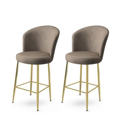 Set scaun de bar (2 bucăți), Charlotte, Fora, Metal, Cappuccino / Aur