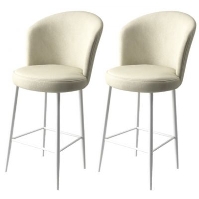 Set scaun de bar (2 bucăți), Charlotte, Fora, Metal, Crem/Alb