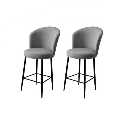 Set scaun de bar (2 bucăți), Charlotte, Fora, Metal, Gri/Negru