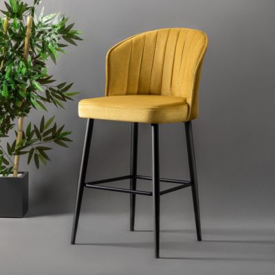 Set scaun de bar (2 bucăți), Hanah Home, Rubi, Galben/Negru la reducere