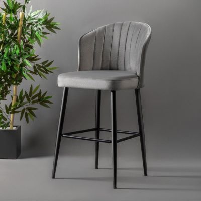 Set scaun de bar (2 bucăți), Hanah Home, Rubi, Gri/Negru la reducere