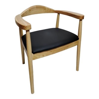 Scaun cu brate Joube Natural 59x48x73 cm