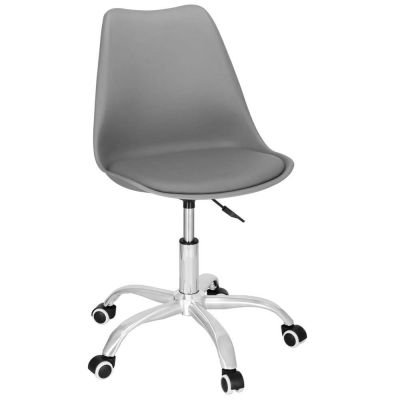 Scaun birou ergonomic piele ecologica rotativ reglabil 150 kg, baza otel, gri