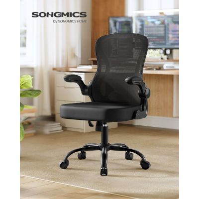 Scaun de birou Songmics Negru 61.5x58.5x104.5 cm